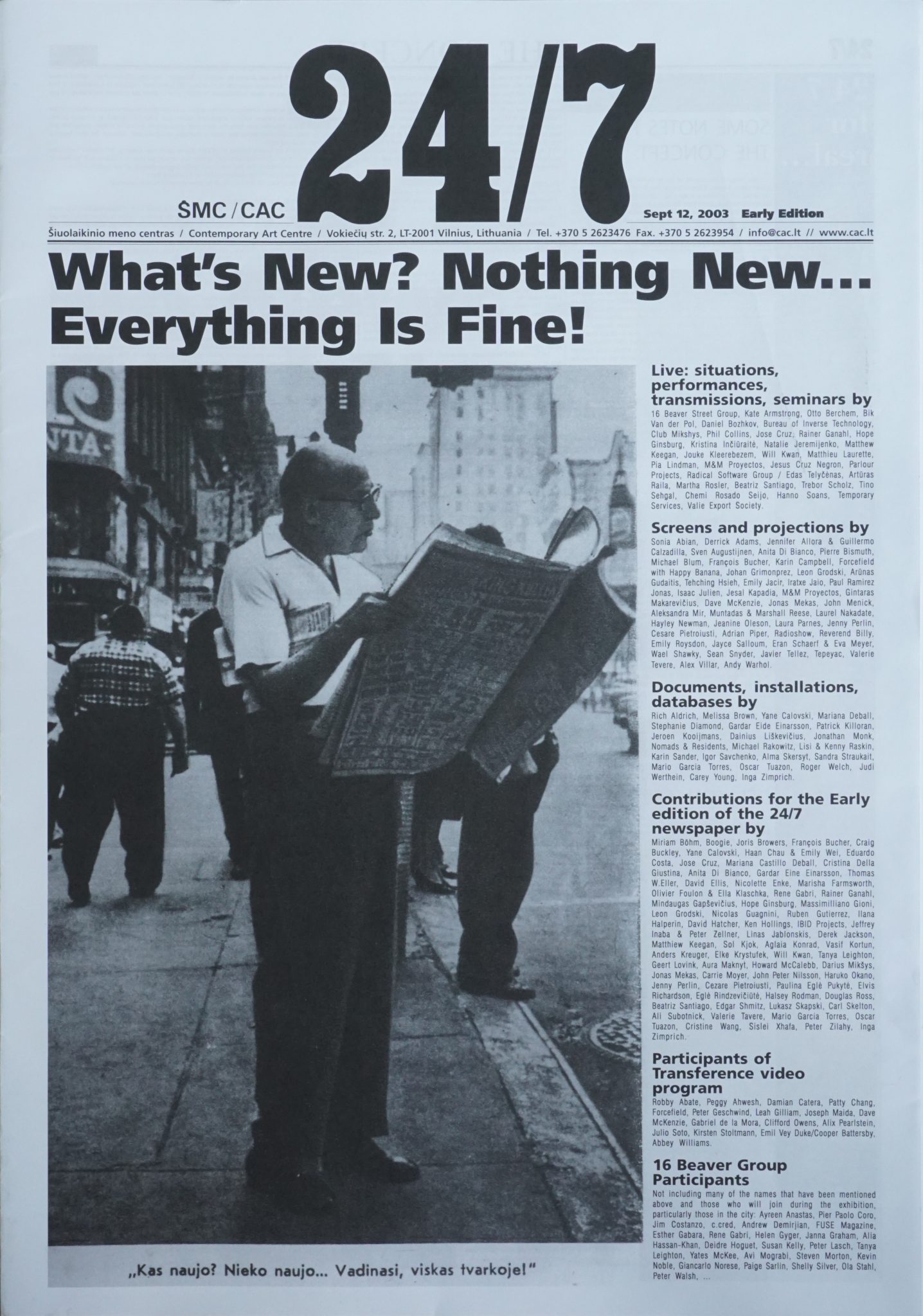 24/7. Early Edition