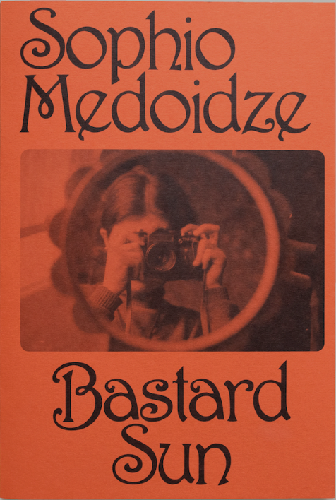 Bastard Sun
